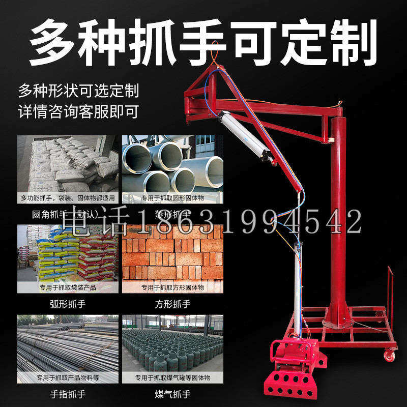 钦州市schunk气缸|德国schunk机械抓手1315983|DPG-PLUS 80-1-AS代理商