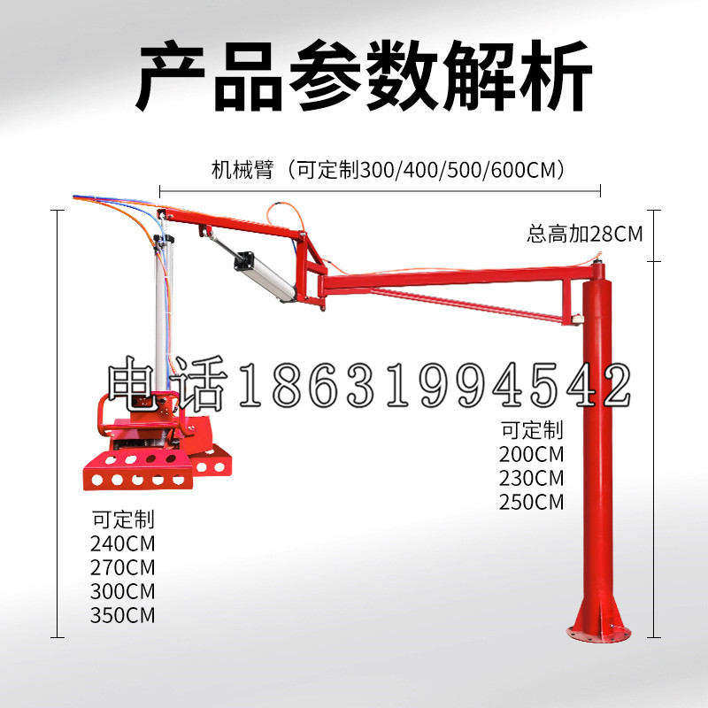 钦州市schunk雄克机械抓手PGN-plus系列0372092|PGN-plus 64-1-AS-KVZ