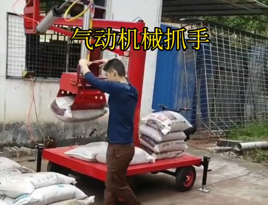 钦州市机械抓手机械抓手码垛卸货神器钦州市水泥抓手机械臂搬运那里有钦州市气动吊砖原理